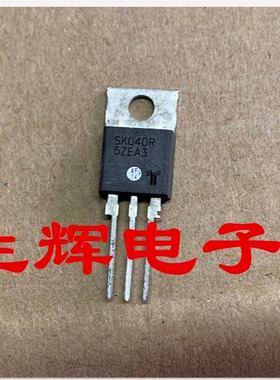 全新进口单向可控硅 SK040R 直插 1000V 40A