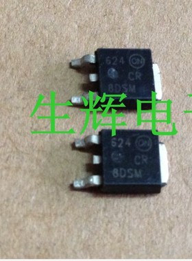 全新进口单向可控硅 CR8DSM 晶闸管 MCR8DSMG  贴片TO-252封装