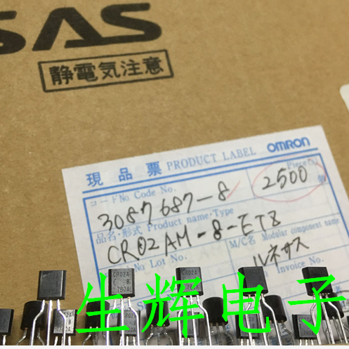 全新进口单向可控硅晶闸管