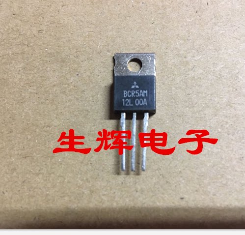 全新进口双向可控硅晶闸管