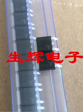 全新进口单向可控硅晶闸管 SK012D 贴片T0-252