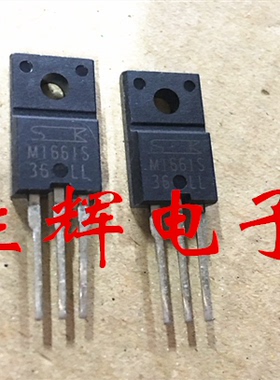全新进口双向可控硅M1661S 晶闸管 TM1661S 直插