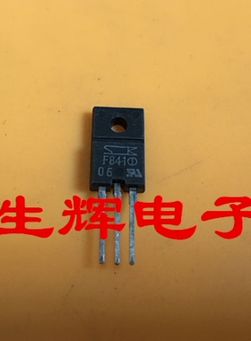 全新进口单向可控硅 F841I 晶闸管 直插TO-220F