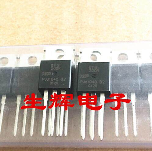 原装全新单向可控硅进口