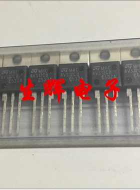 全新进口双向可控硅晶闸管  AVS12CB 直插TO-220