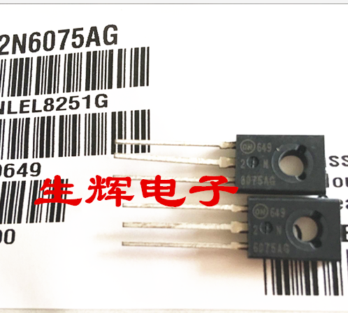 原装全新进口双向可控硅晶闸管