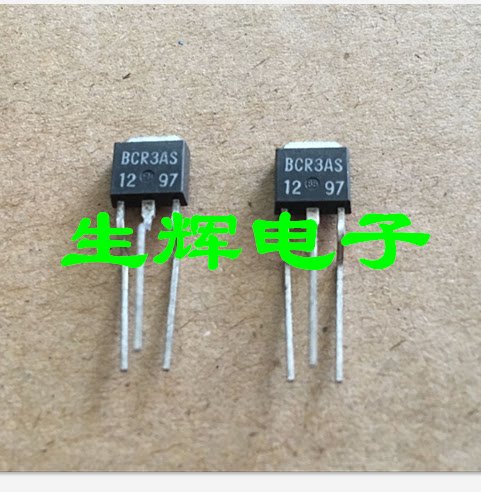 全新双向可控硅三凌吉口