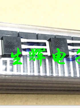 全新进口双向可控硅LTD04-600CH 晶闸管 LTD04600C 贴片TO-251