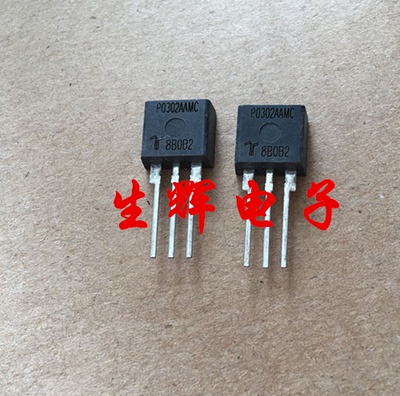 全新进口可控硅晶闸管