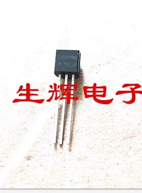 全新进口双向可控硅晶闸管 L0109NE 直插TO-92封装