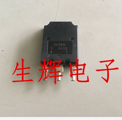 全新进口单向可控硅晶闸管
