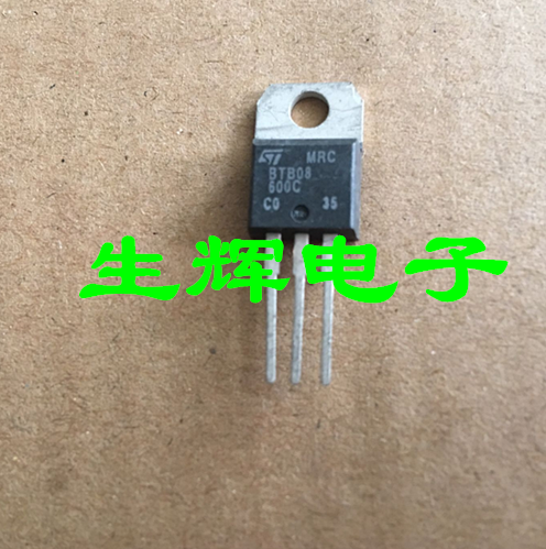 全新进口双向可控硅晶闸管