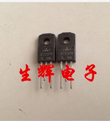 原装全新双向可控硅RENESAS进口