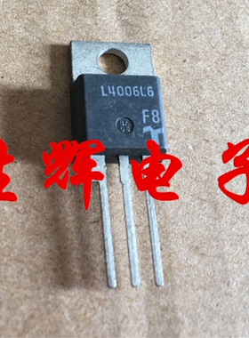 全新进口双向可控硅晶闸管 L4006L6 直插TO-220封装