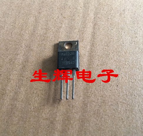 全新进口双向可控硅晶闸管
