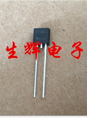 全新进口可控硅 P3100EC 放电管 直插TO-92-2封装