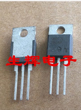 全新进口单向可控硅晶闸管 S6012L  直插TO-220