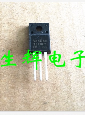 全新进口双向可控硅晶闸管 T8C8F2 直插TO-220F