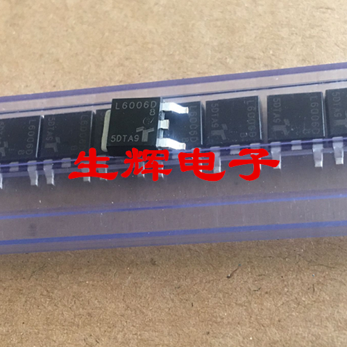 全新进口贴片双向可控硅晶闸管