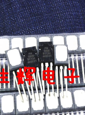 全新进口双向可控硅BT134-500E 晶闸管 BT134500E 直插