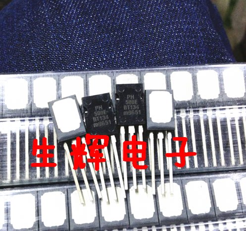 原装全新双向可控硅进口