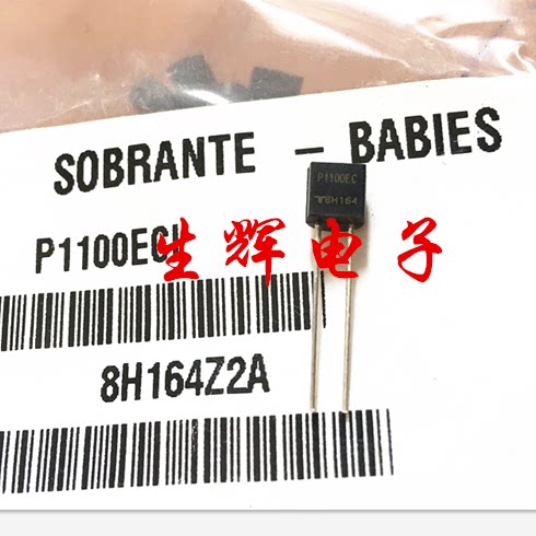 全新进口可控硅晶闸管