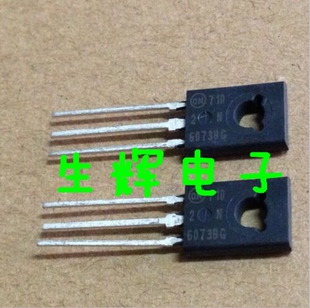 全新进口原装单向可控硅晶闸管 2N6073BG 直插