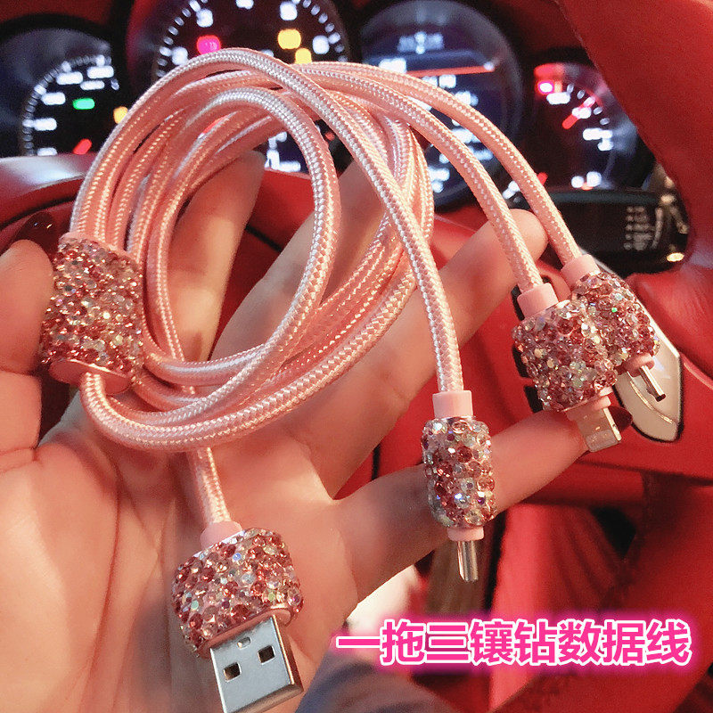 汽车通用一拖三电源线苹果安卓充电线数据线三合一type-c多功能钻