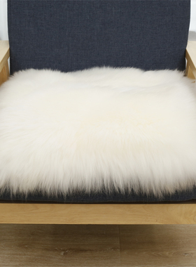 纯羊毛椅子垫方垫冬季沙发垫汽车坐垫圆形餐椅老板椅垫学生椅毛垫