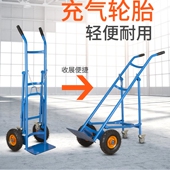 40l氧气瓶推车乙炔氮气罐氩气钢瓶车液化二氧化碳推车带护盖 包邮