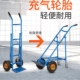 40l氧气瓶推车乙炔氮气罐氩气钢瓶车液化二氧化碳推车带护盖 包邮