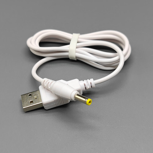 适用于 金稻KD9901/9902/9910美容仪充电线 导入仪 洁面仪充电器