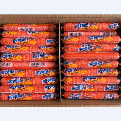 双汇火腿肠油炸烧烤煎烤肠淀粉肠