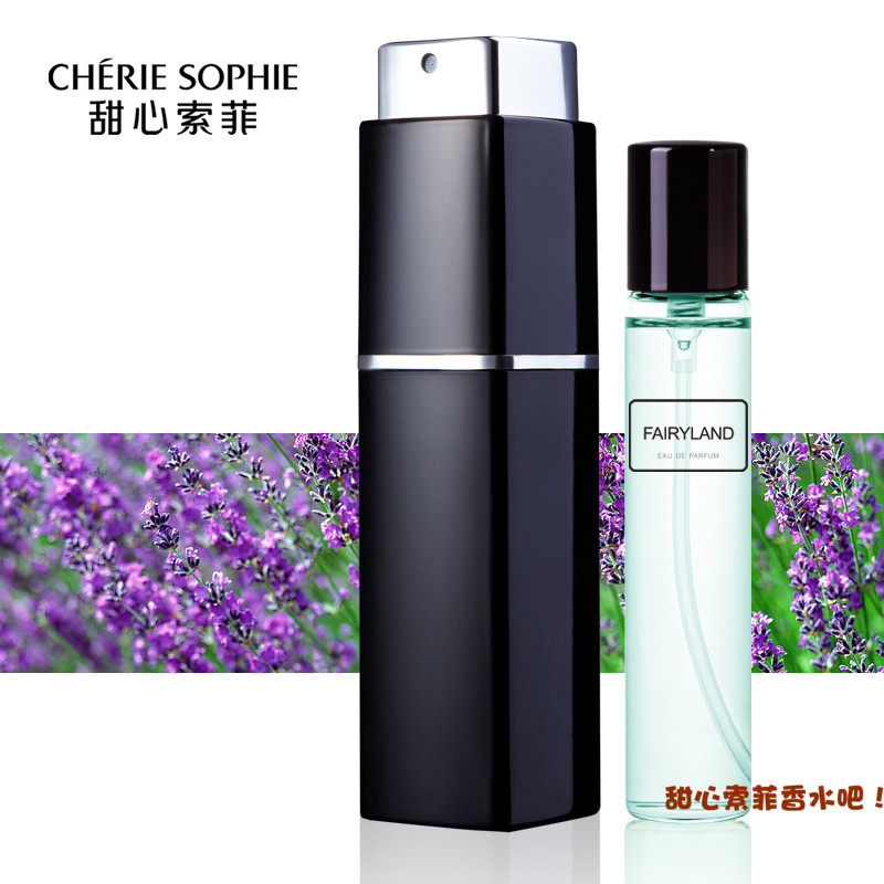 CHERIE SOPHIE甜心索菲 仙境Fairyland便携装持久淡香女 包邮
