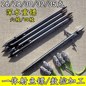 一体深水六棱狼牙不锈钢35克
