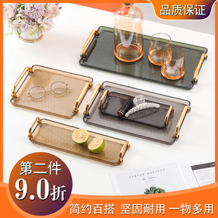 轻奢茶盘家用客厅茶几长方形托盘端茶水盘餐盘蛋糕面包盘子水果盘
