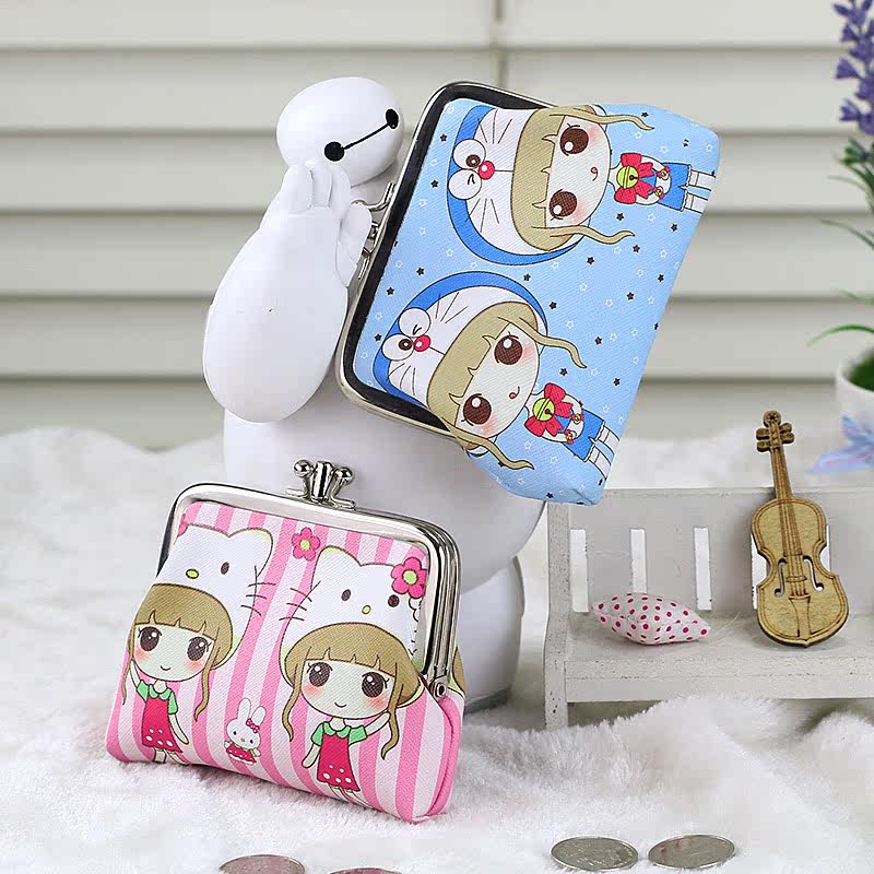 Sac pour homme - Ref 52648 Image 3