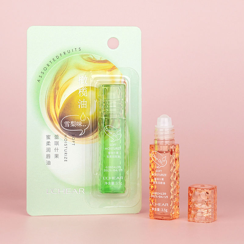 LCHEAR/蕾琪橄榄油透明淡化滚珠补水唇纹保湿唇油滋润学生唇膏