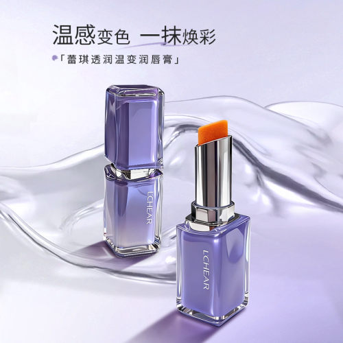 蕾琪温变口红千人温感不同色保湿不油腻丝滑易推开高级氛围感变色