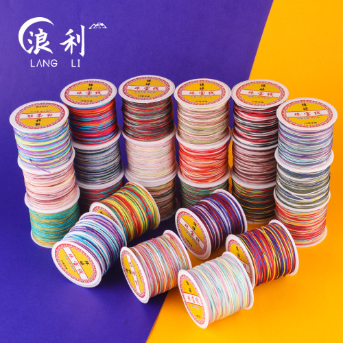博婷牌72号玉线30米段染彩色