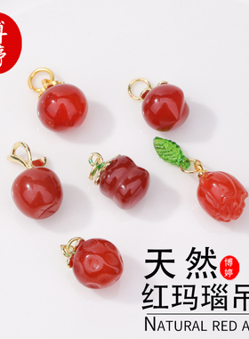 天然红玛瑙柿子桃子吊坠项链手