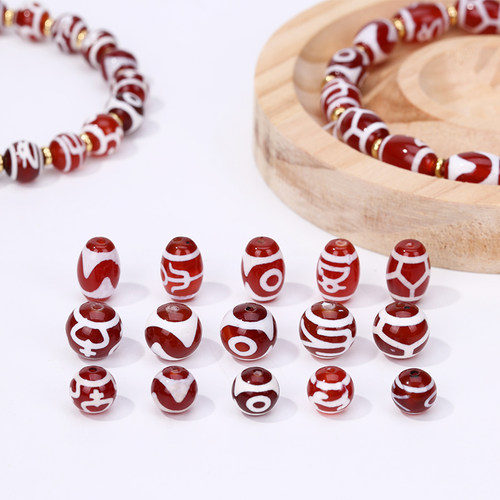 手链饰品配件中意老天珠