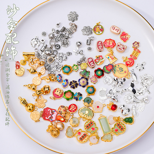 混装 复古沙金吊坠隔珠DIY手链脚链配饰隔珠如意锁 沙金景泰蓝配件