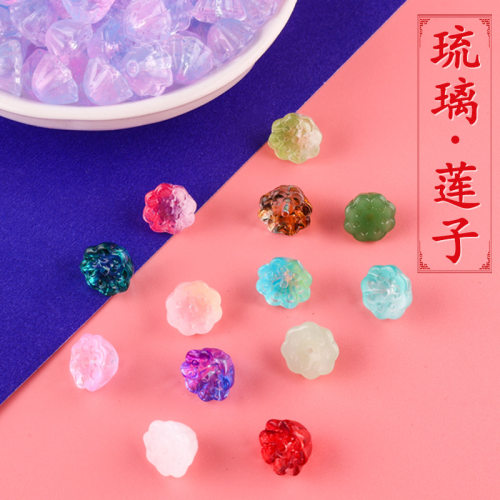项链手串挂件创意新潮琉璃莲子