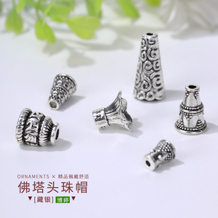 藏银佛塔 三通佛头珠帽珠盖银饰DIY手串特色吊饰合金饰品配件配饰