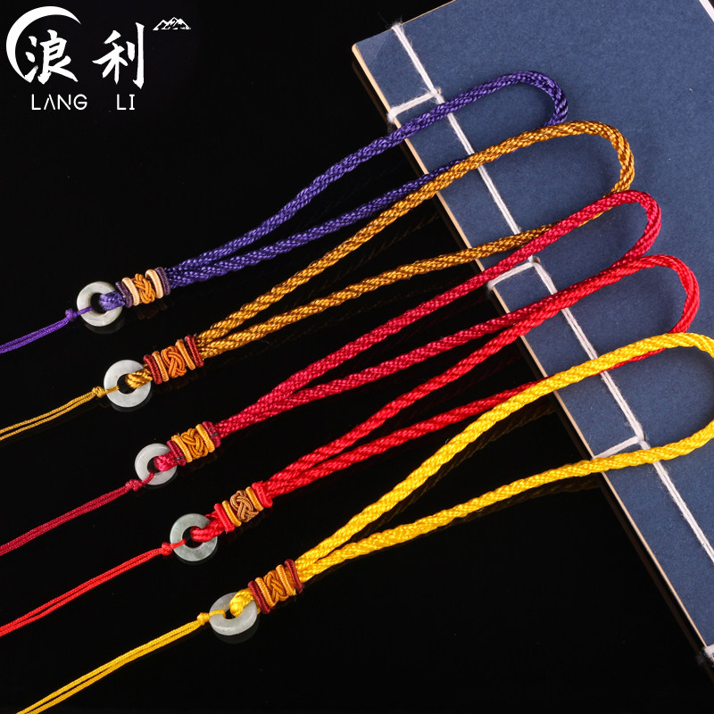 细绳玉环手把绳 diy黑色多色吊坠挂绳菩提子饰品经典璎珞手把件