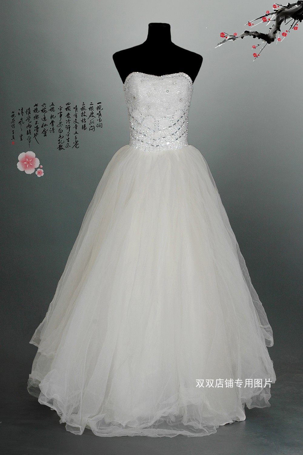 0187 二手大码抹胸绑带婚纱礼服艺考走秀朗诵表演主持人演出服装