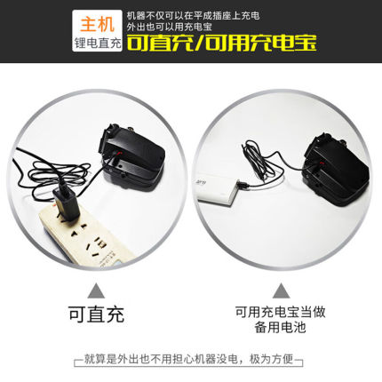 天巡新款金属探测器高精度金属探测仪地下寻宝器户外手持式金银铜