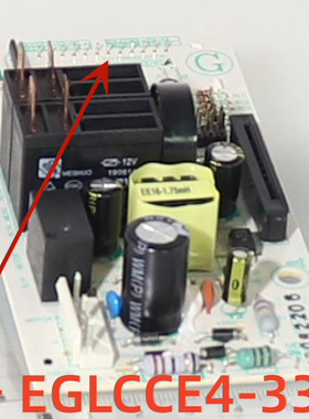 美的微波炉M3-L239C银色/M3-L205C黑色/PC2013全新主板电脑版全新