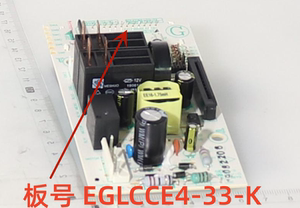 美的微波炉M3-L239C银色/M3-L205C黑色/PC2013全新主板电脑版全新